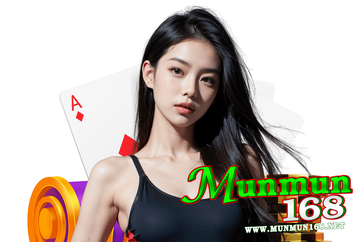 munmun168 สล็อต